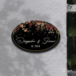 Dark Elegant Nameplate | Personalized | 12x8 inches