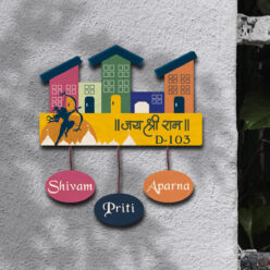 Blissful Ram Ji Wooden Name Plate with One Kid | Personalized