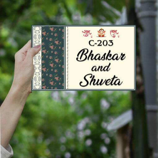 Personalized | Floral Border Wooden Nameplate - Image 5