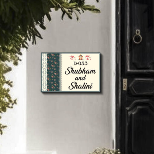 Personalized | Floral Border Wooden Nameplate - Image 2