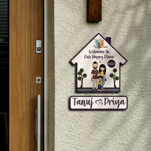Happy Place Couple Name Plate | Personalized - Image 8